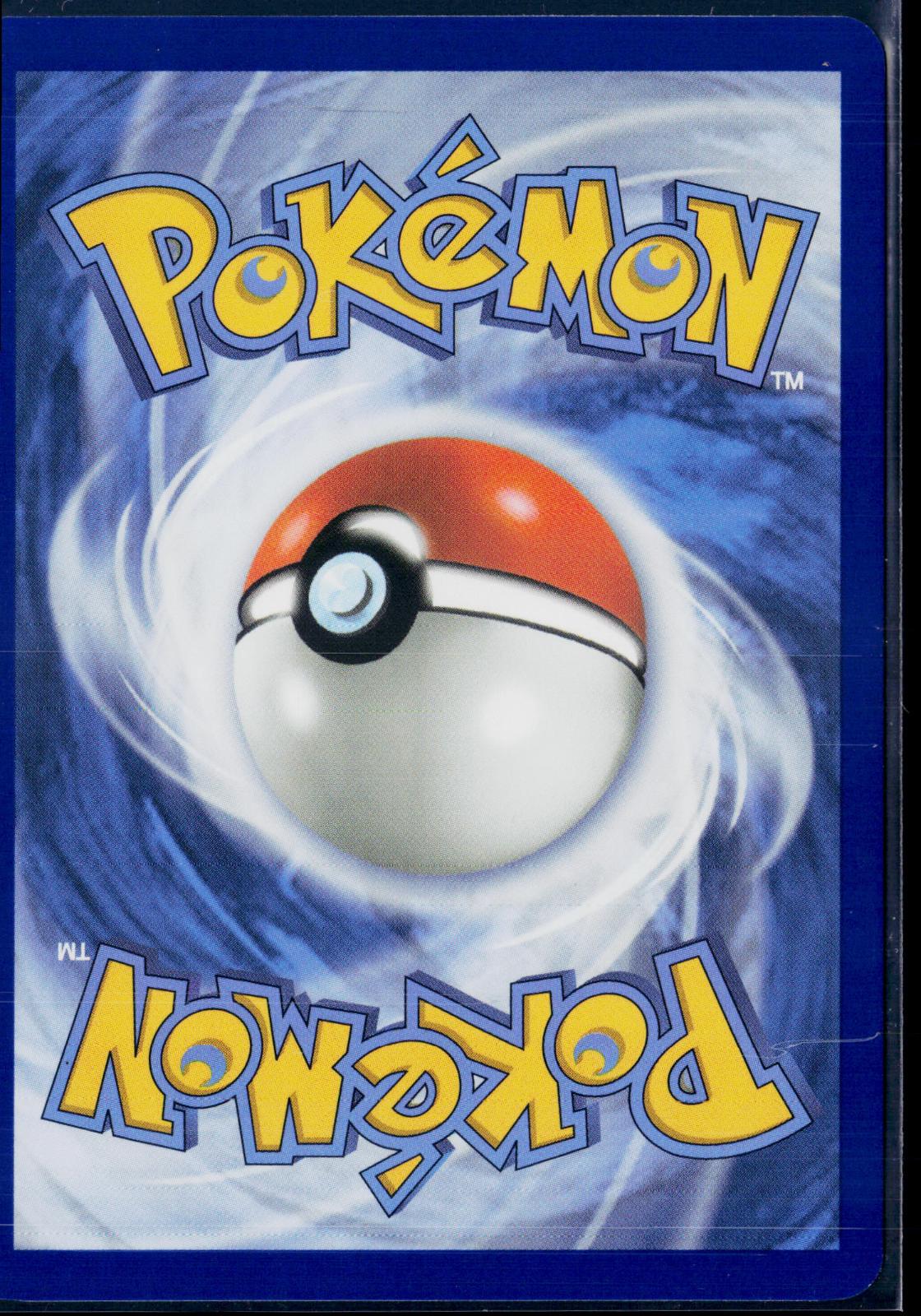 CASTFORM SUNNY FORM 195/191 POKEMON SURGING SPARKS ILLUSTRATION RARE NM