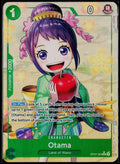 OTAMA (PARALLEL) OP07-022 ONE PIECE 500 YEARS IN THE FUTURE R FOIL NM
