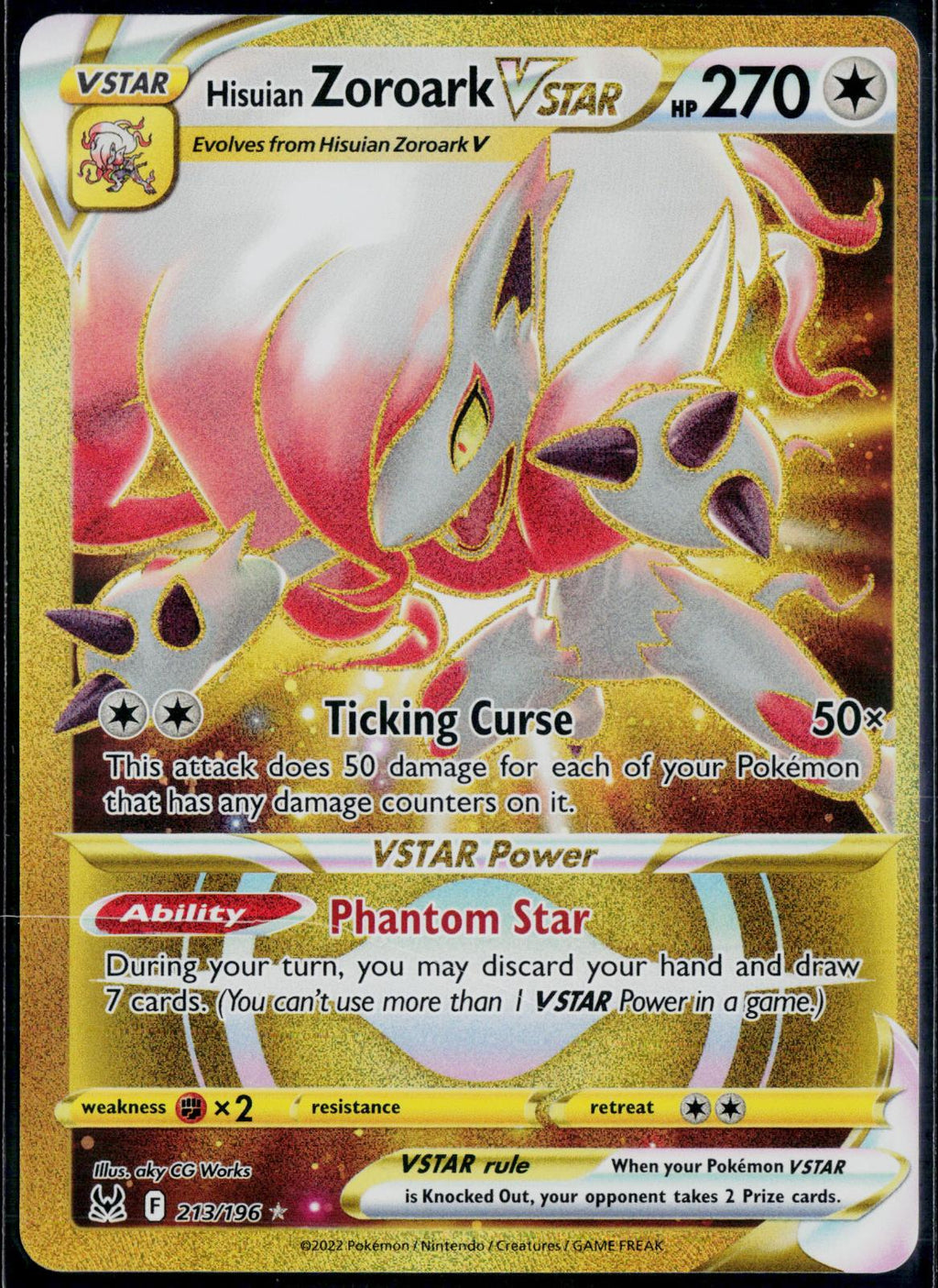 HISUIAN ZOROARK VSTAR 213/196 POKEMON LOST ORIGIN SEC HOLO NM
