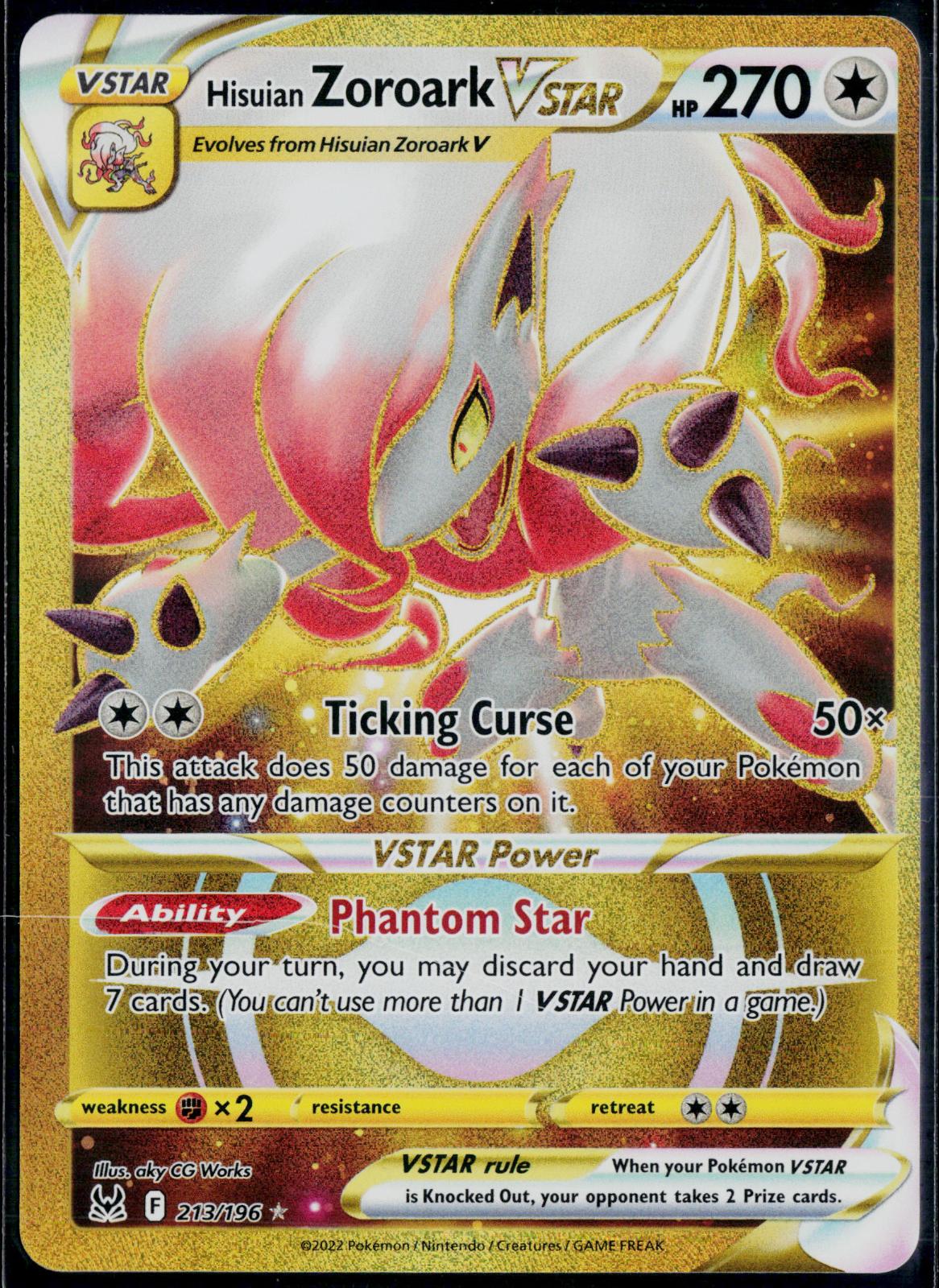 HISUIAN ZOROARK VSTAR 213/196 POKEMON LOST ORIGIN SEC HOLO NM