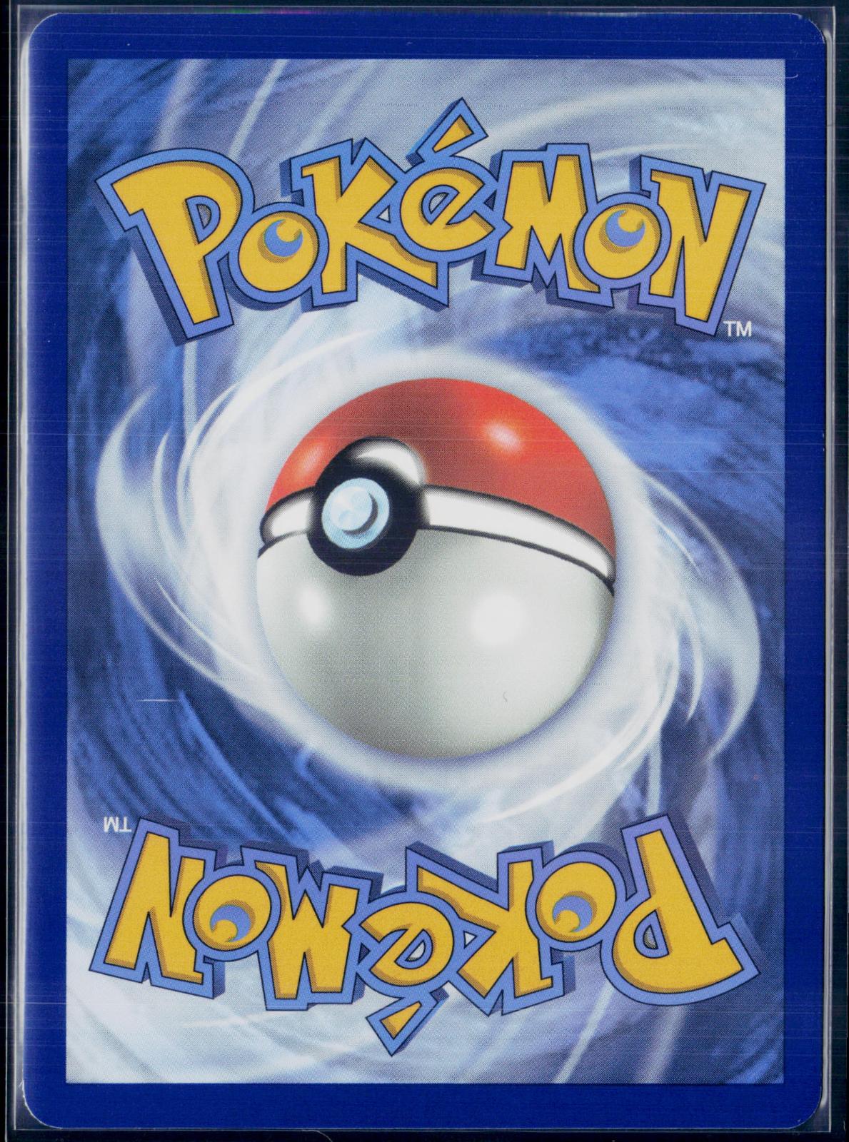 GEETA 226/197 POKEMON OBSIDIAN FLAMES SPECIAL ILLUSTRATION RARE NM
