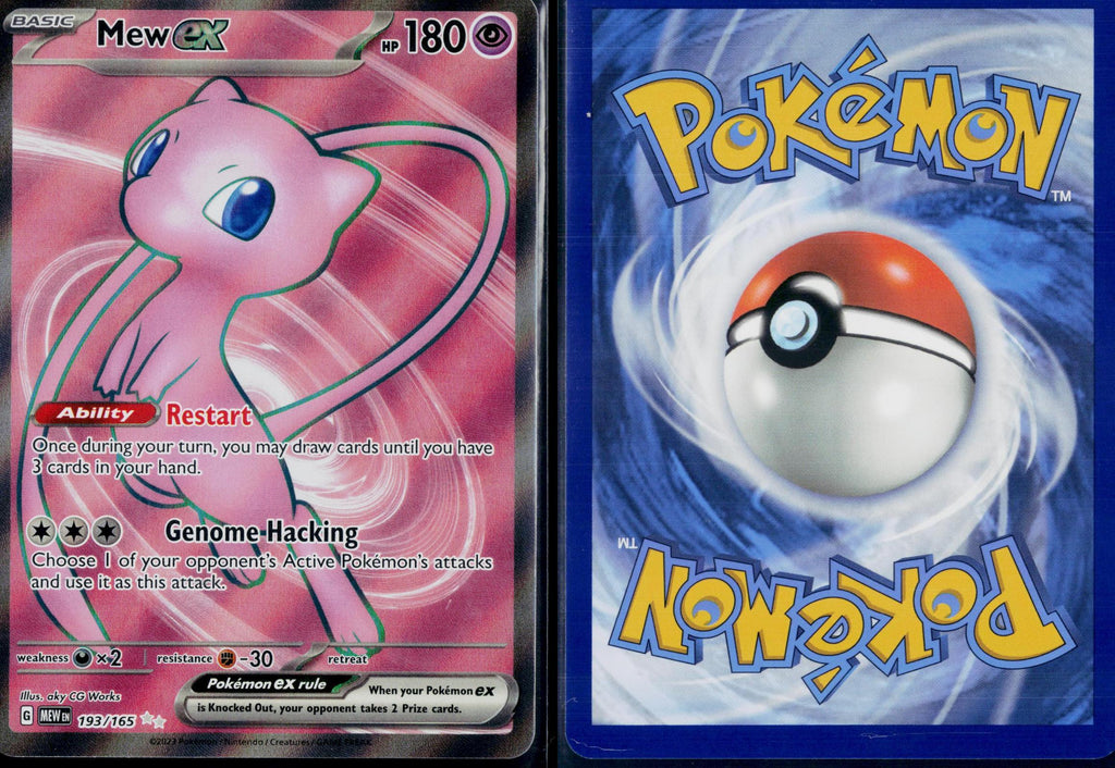 MEW EX 193/165 POKEMON 151 ULTRA RARE NM