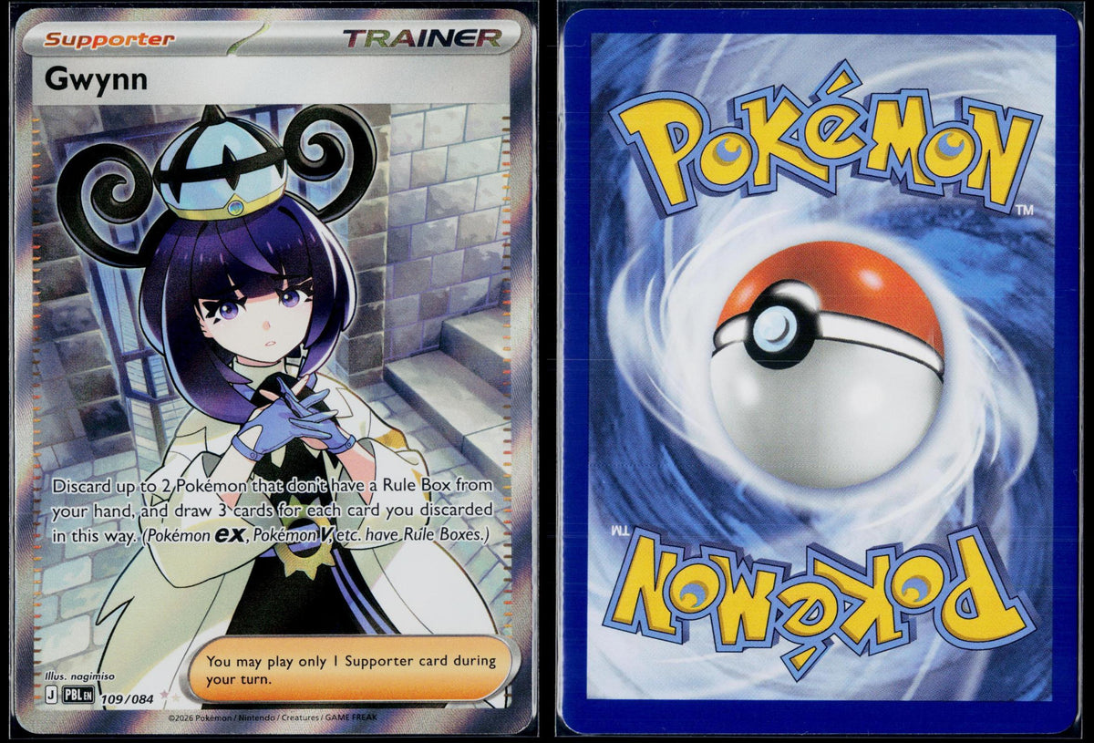 GWYNN 109/084 POKEMON PITCH BLACK ULTRA RARE HOLO NM