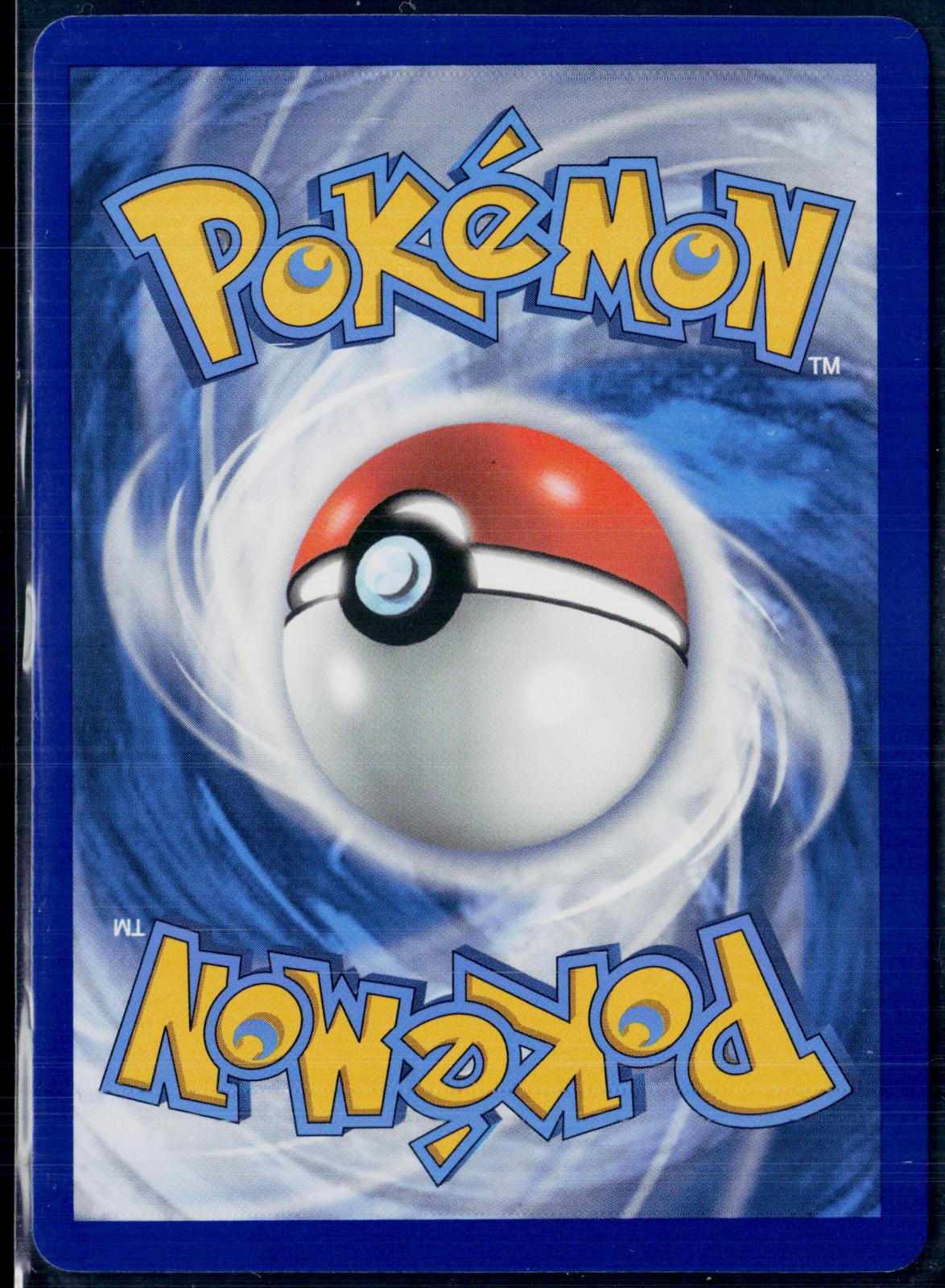 EEVEE VMAX SWSH087 POKEMON SWORD & SHIELD PROMO HOLO P NM