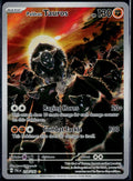 PALDEAN TAUROS 218/193 POKEMON PALDEA EVOLVED ILLUSTRATION RARE NM
