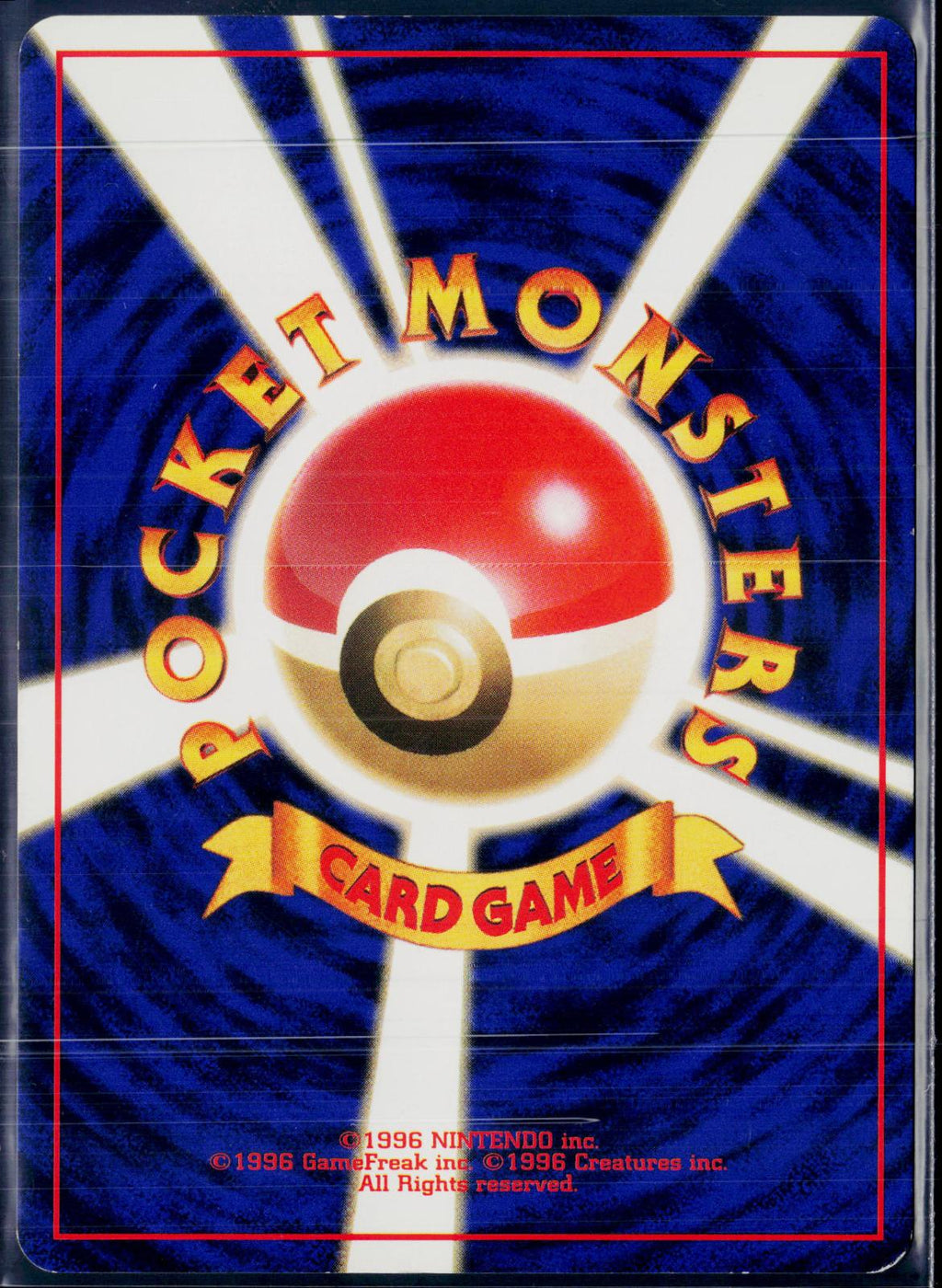 ROCKET'S MEWTWO NO. 150 POKEMON GYM CHALLENGE HOLO R JAPANESE NM