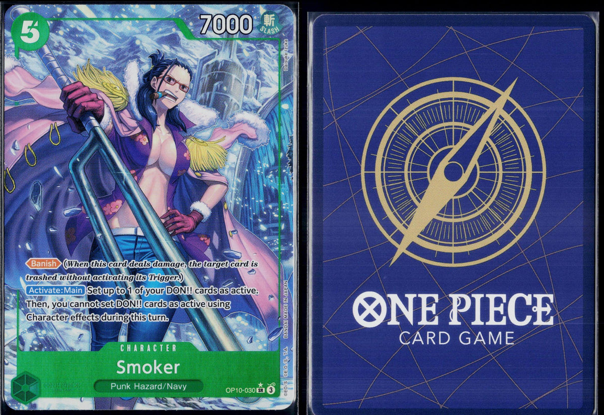 SMOKER (030) (PARALLEL) OP10-030 ONE PIECE ROYAL BLOOD SR NM