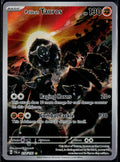 PALDEAN TAUROS 218/193 POKEMON PALDEA EVOLVED ILLUSTRATION RARE NM