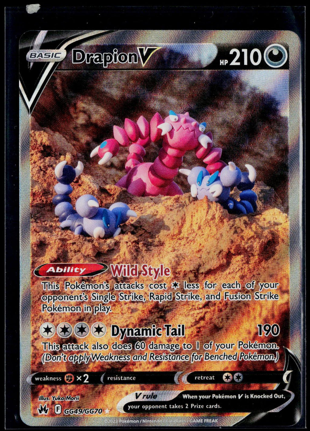 DRAPION V GG49/GG70 POKEMON CROWN ZENITH GALARIAN GALLERY HOLO V RARE NM
