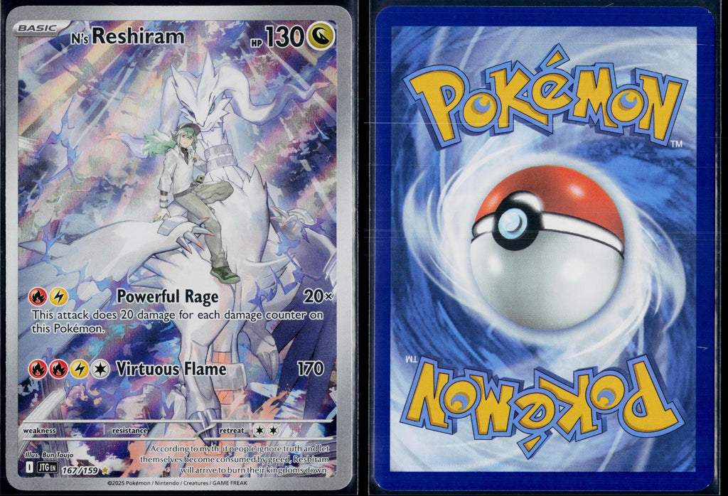 N'S RESHIRAM 167/159 POKEMON JOURNEY TOGETHER ILLUSTRATION RARE HOLO NM