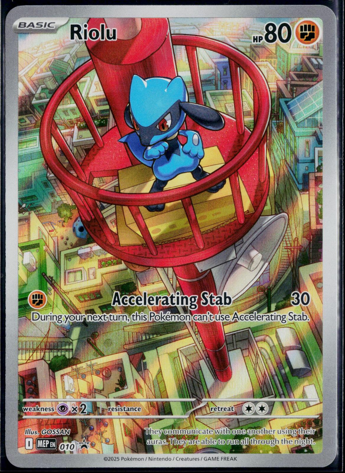 RIOLU 010 POKEMON ME: MEGA EVOLUTION PROMO HOLO P NM