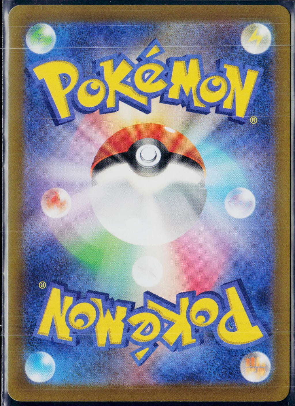DEOXYS VMAX 222/172 POKEMON VSTAR UNIVERSE SPECIAL ART RARE JAPANESE HOLO NM