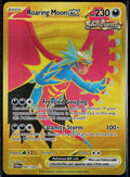 ROARING MOON EX 262/182 POKEMON PARADOX RIFT HYPER RARE HOLO NM