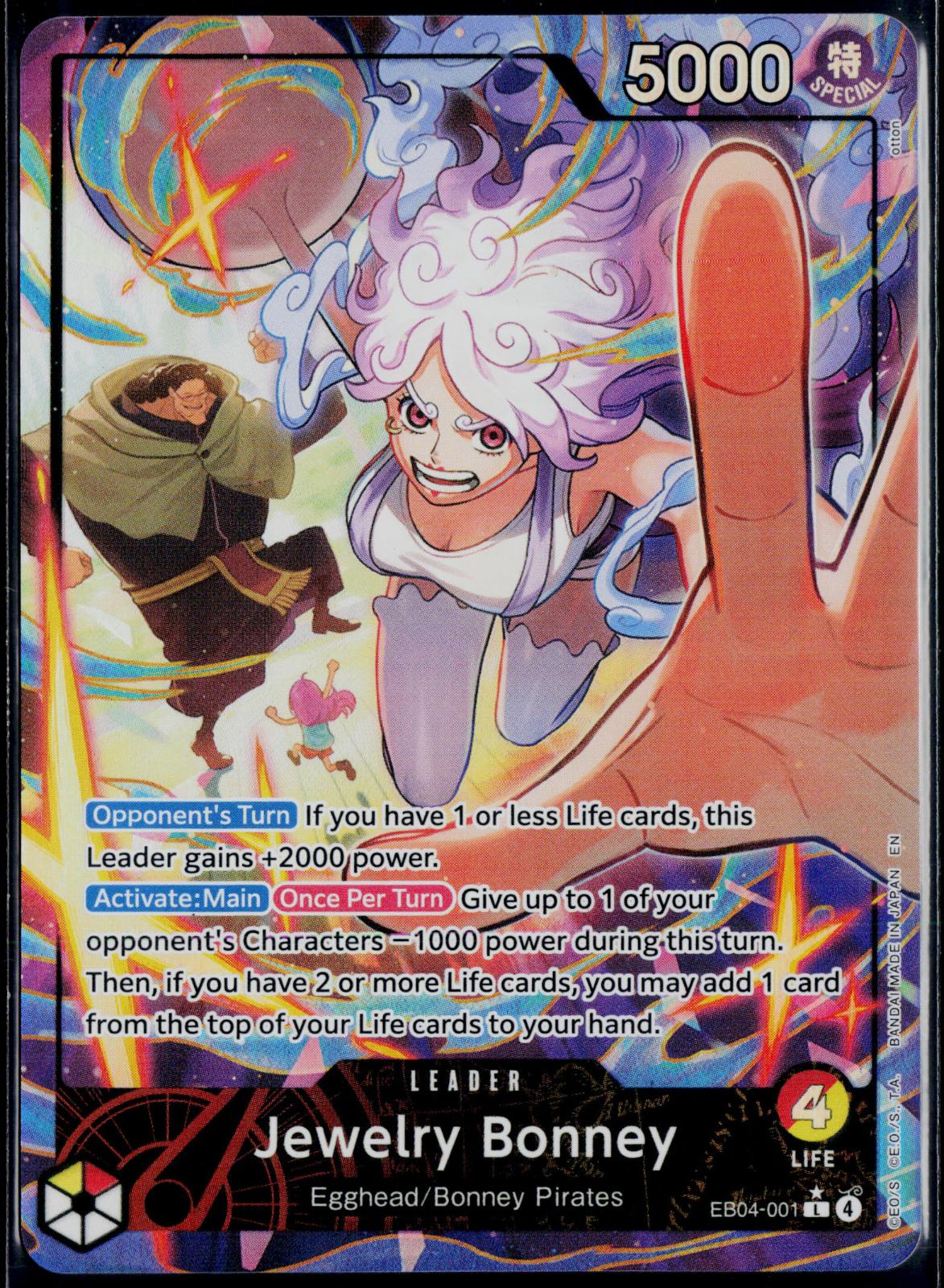 JEWELRY BONNEY (ALTERNATE ART) EB04-001 ONE PIECE FOIL NM