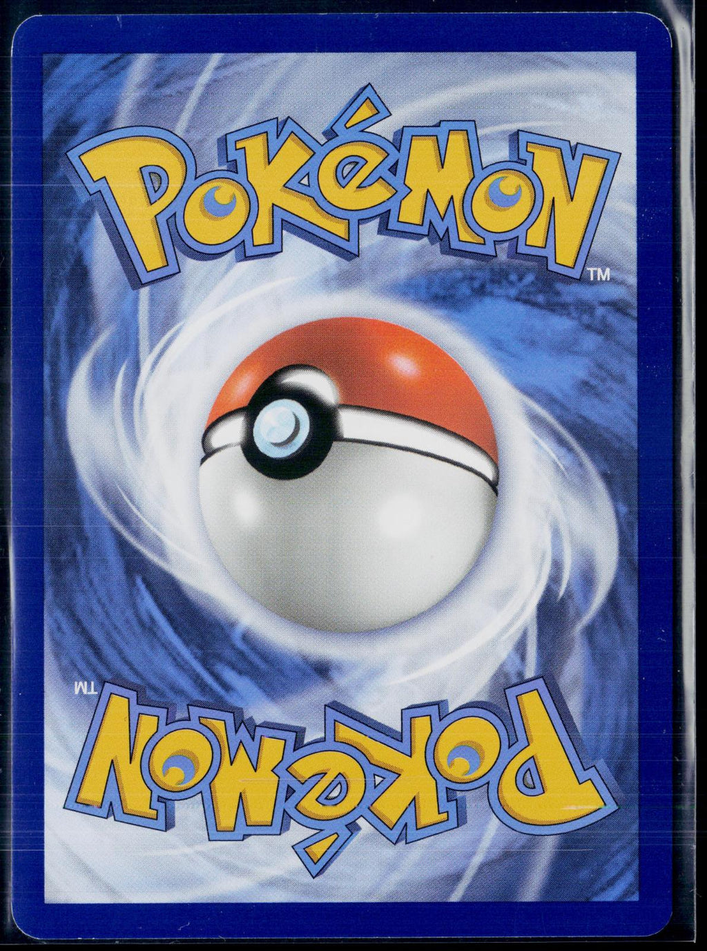 CHARIZARD EX 199/165 POKEMON 151 SPECIAL ILLUSTRATION RARE NM-