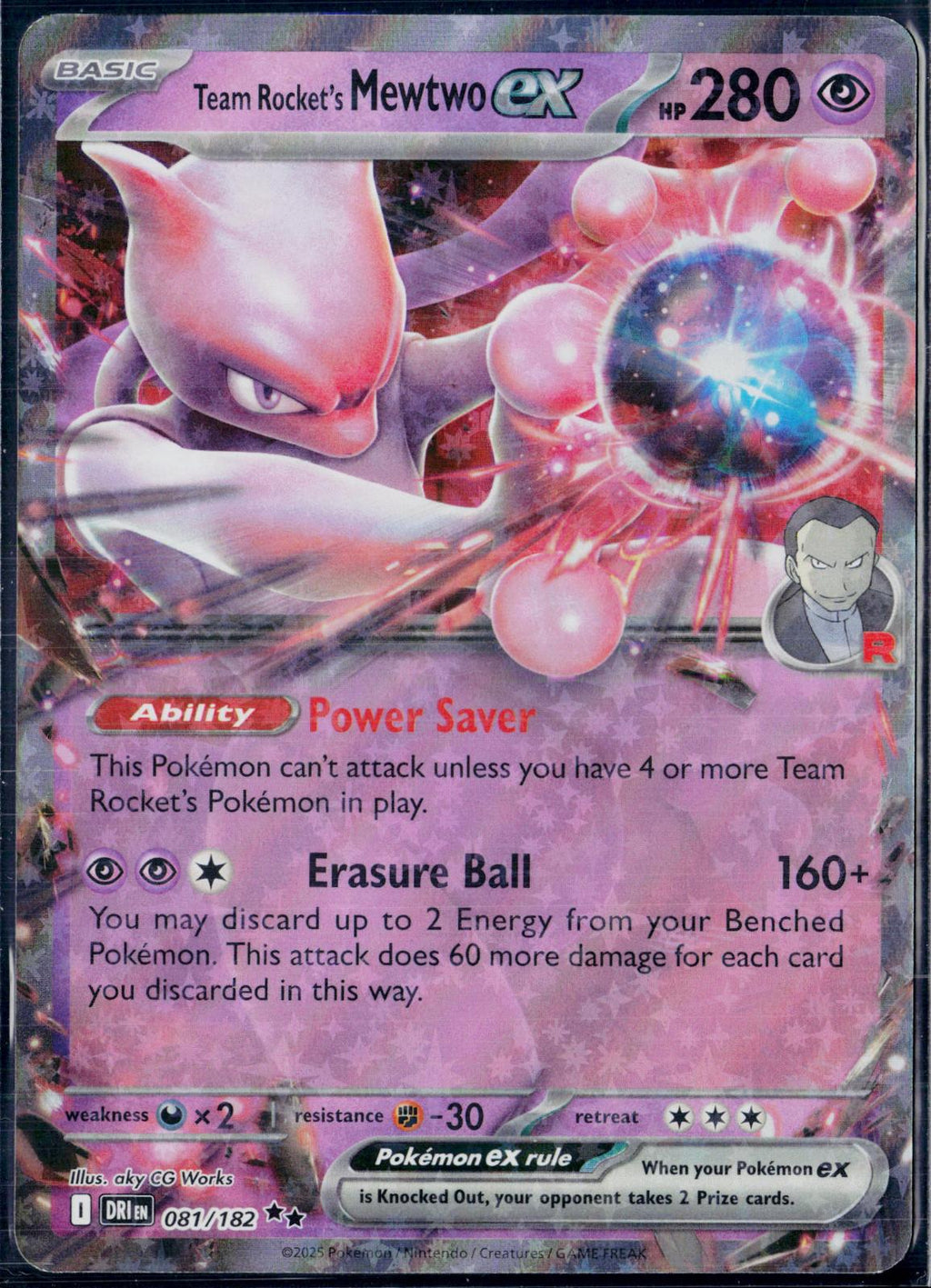 TEAM ROCKET'S MEWTWO EX 081/182 POKEMON DESTINED RIVALS DOUBLE RARE HOLO NM