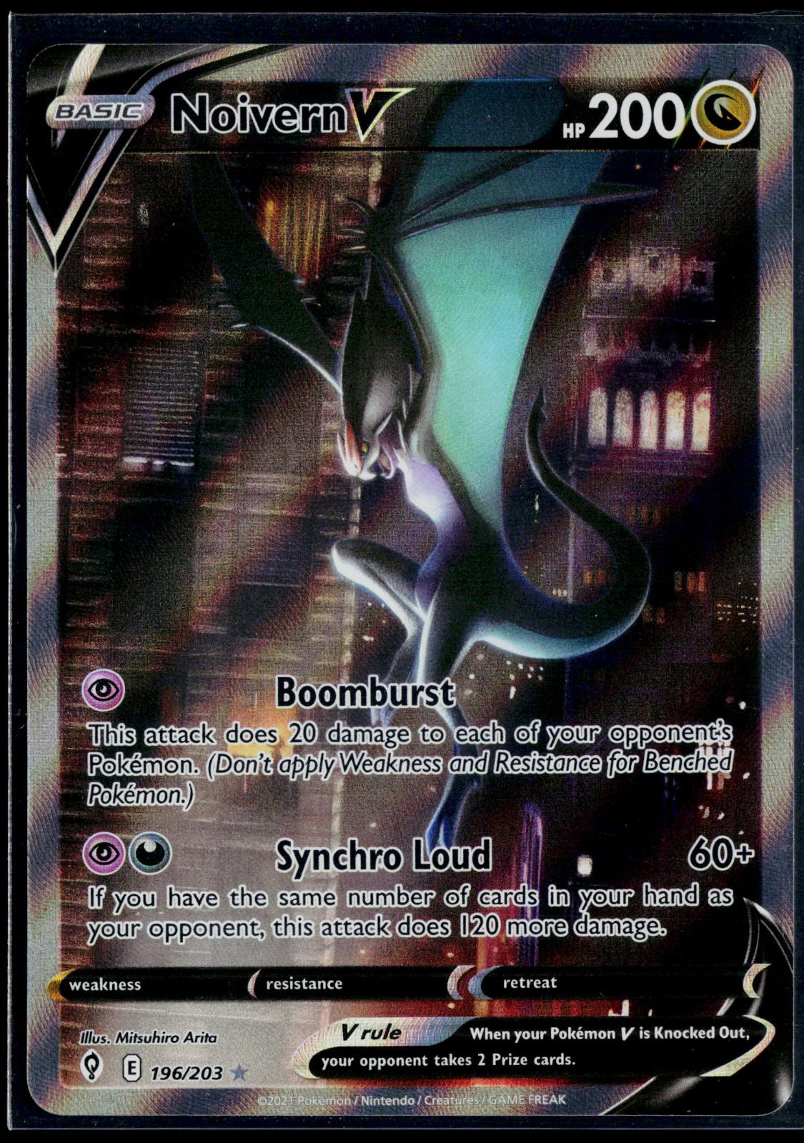 NOIVERN V 196/203 POKEMON EVOLVING SKIES ULTRA RARE NM