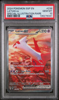 LATIAS EX 239/191 PSA 10 POKEMON SSP EN SURGING SPARKS SPECIAL ILLUSTRATION RARE
