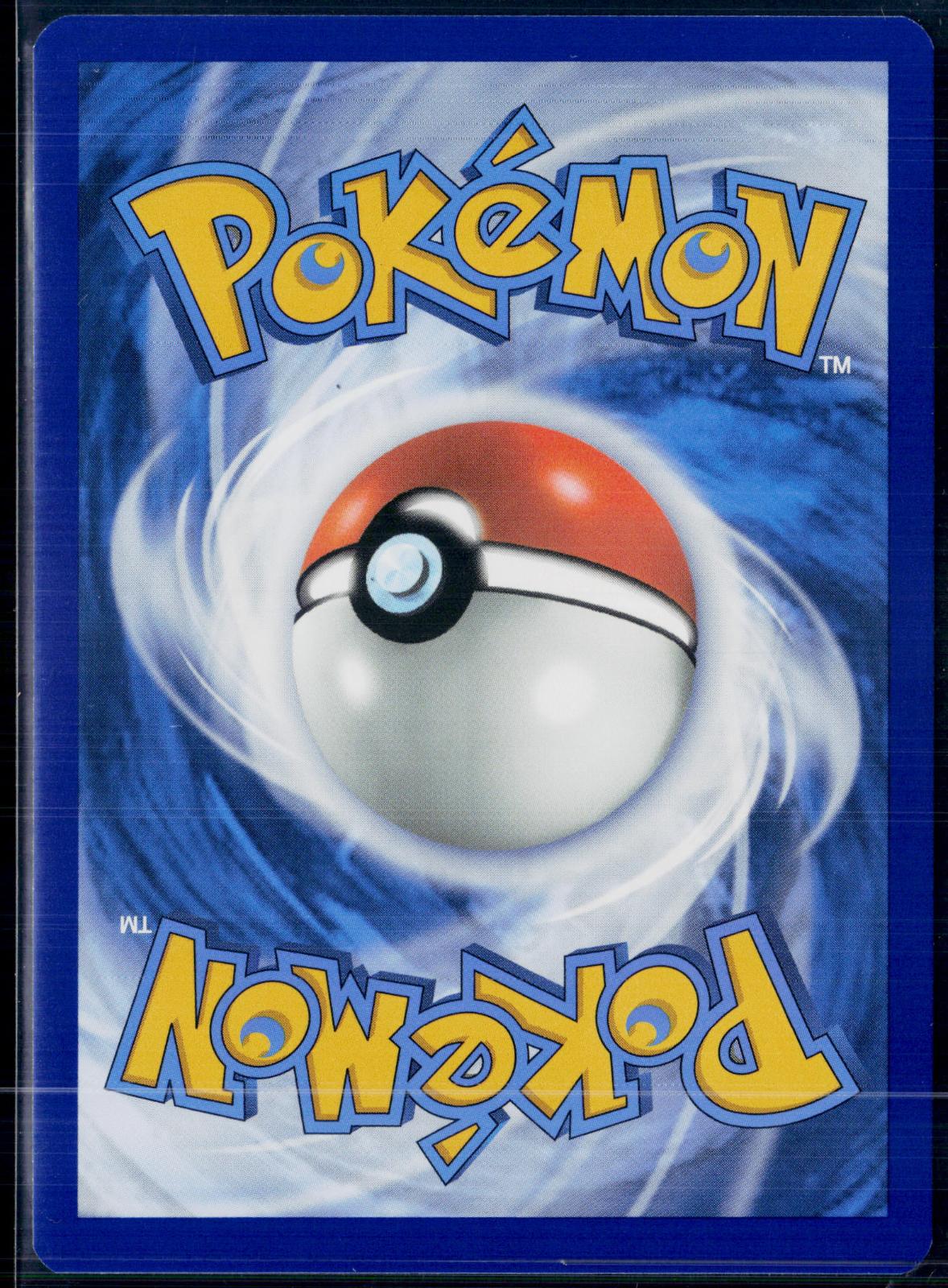 HELIOLISK 177/167 POKEMON TWILIGHT MASQUERADE ILLUSTRATION RARE NM