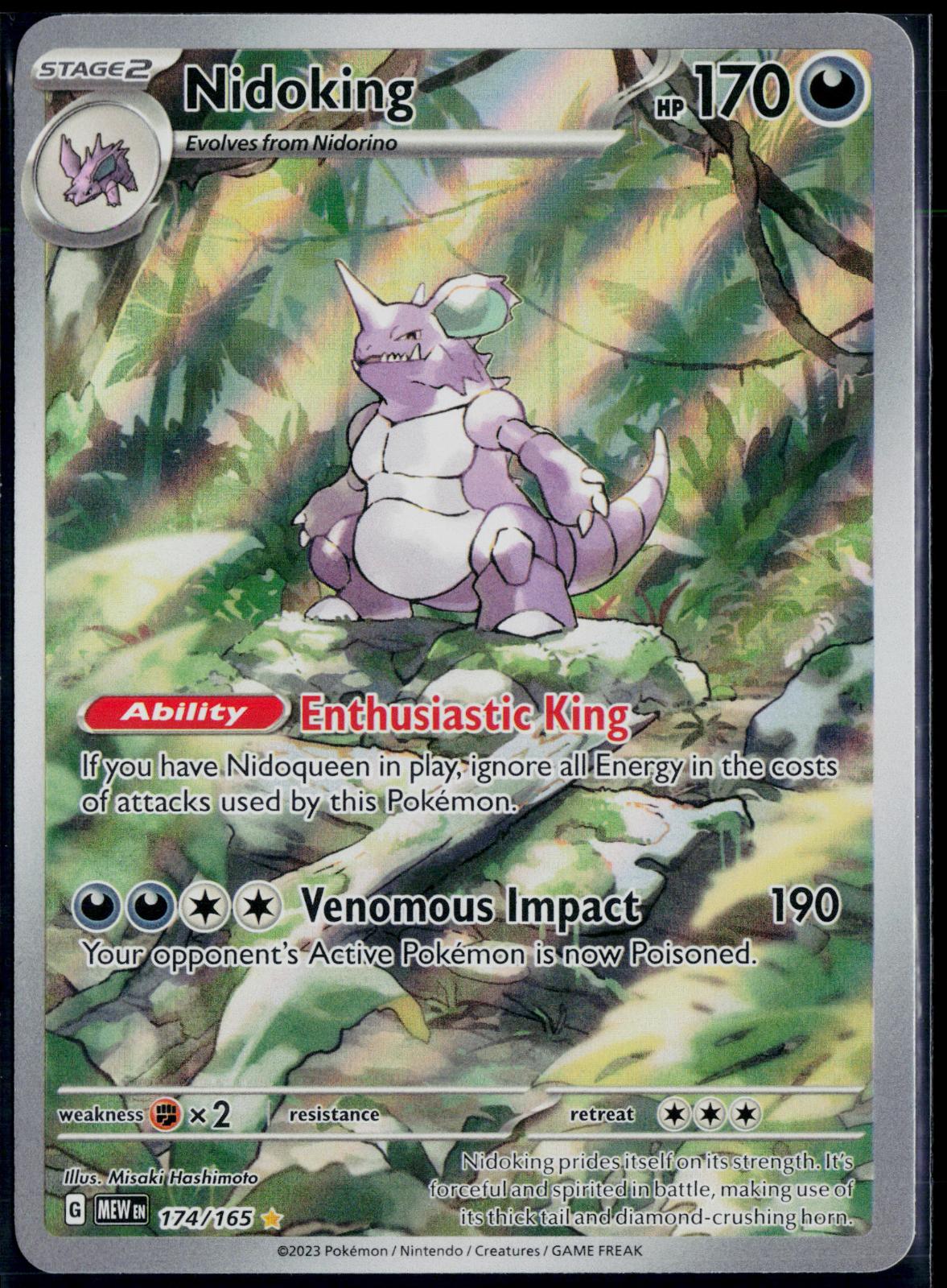 NIDOKING 174/165 POKEMON 151 ILLUSTRATION RARE HOLO NM