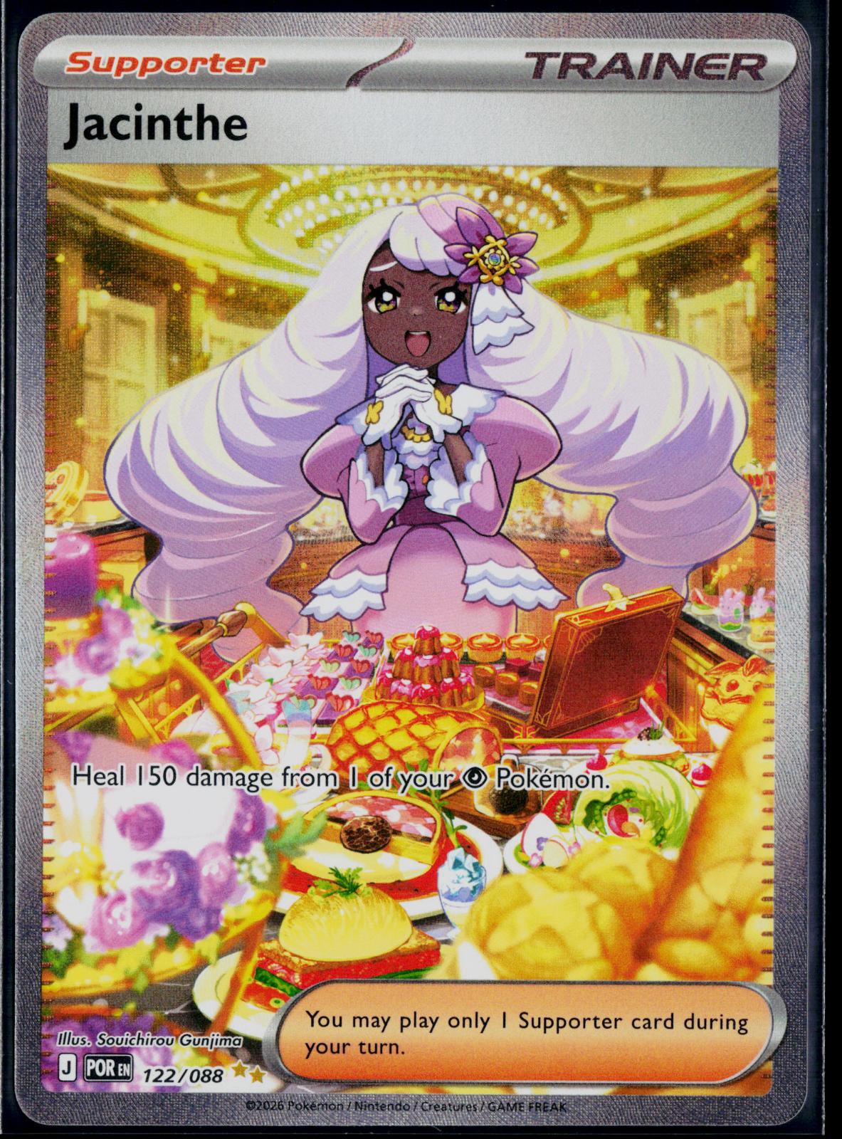 JACINTHE 122/088 🐬 POKEMON PERFECT ORDER HOLO SIR ☀️ NM/M 🌴