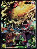 ZEUS OP11-106 🐬 ONE PIECE EGGHEAD CRISIS SPECIAL CARD ☀️ JAPANESE NM/M 🌴
