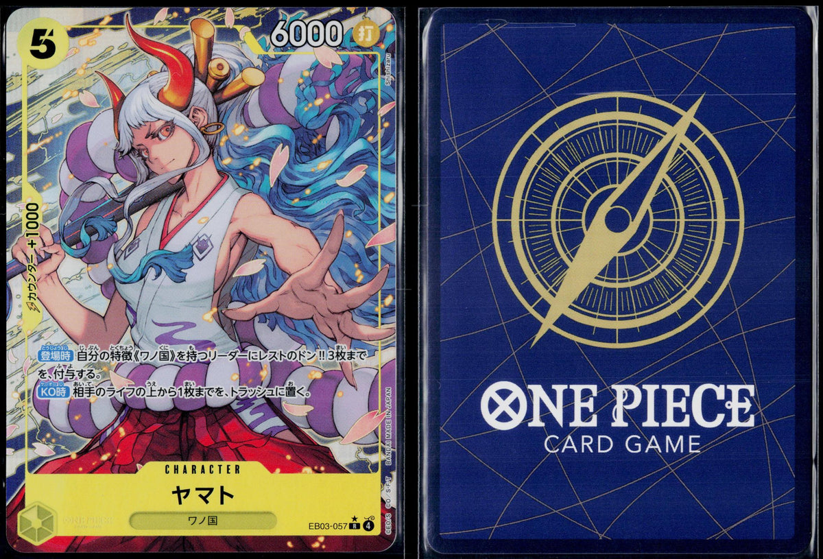 YAMATO EB03-057 ONE PIECE ONE PIECE HEROINES EDITION R JAPANESE NM