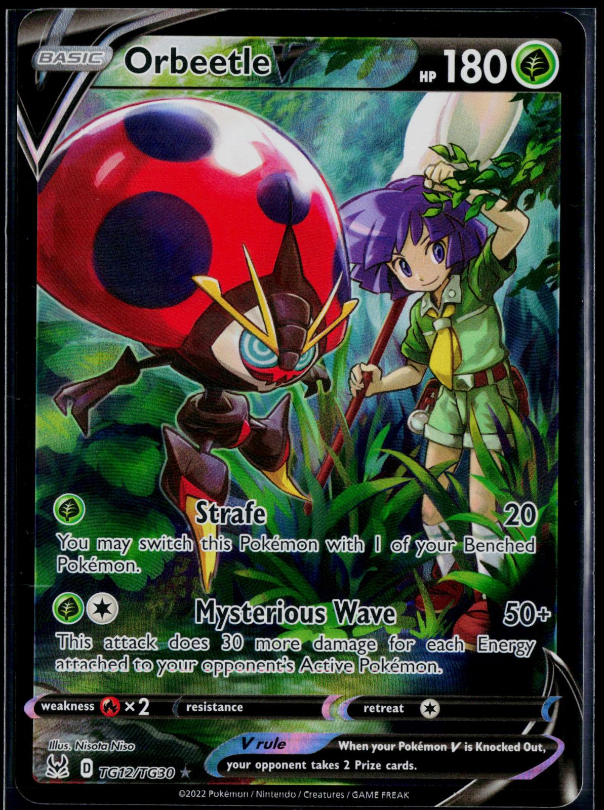 ORBEETLE V TG12/TG30 POKEMON LOST ORIGIN TRAINER GALLERY HOLO V RARE NM