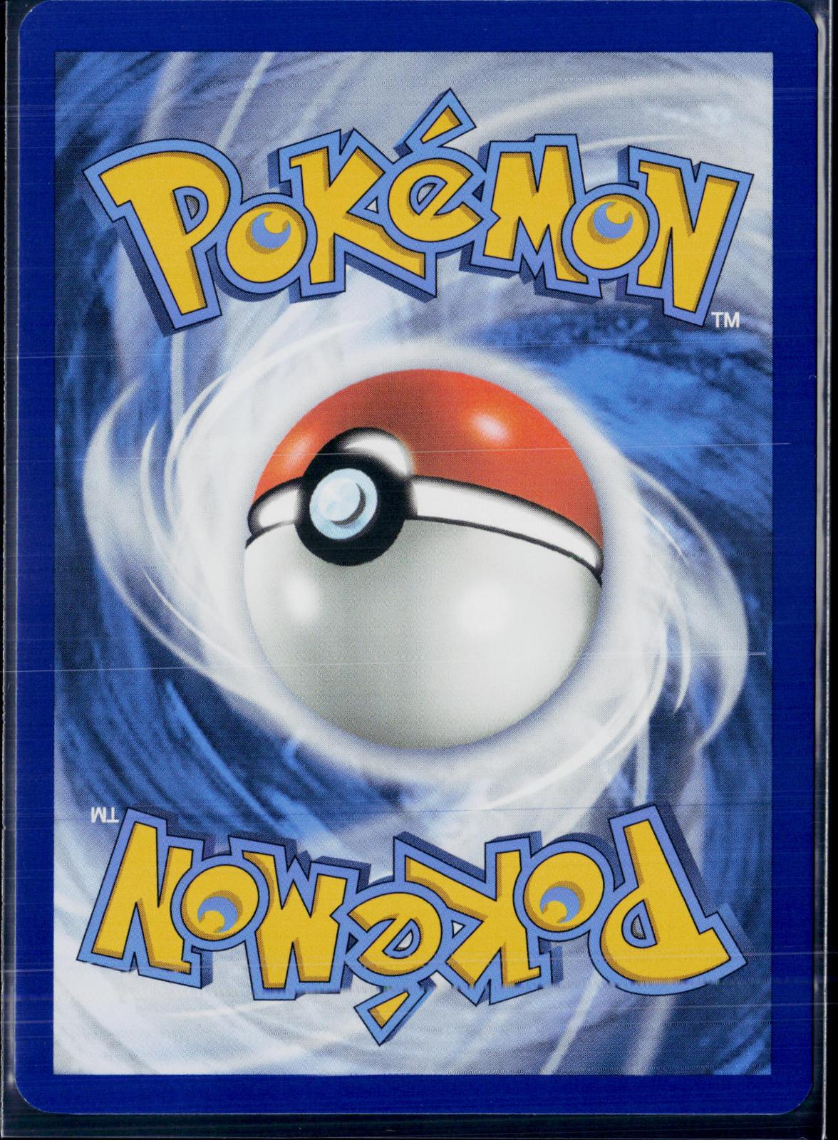 VIBRAVA 206/191 POKEMON SURGING SPARKS ILLUSTRATION RARE NM
