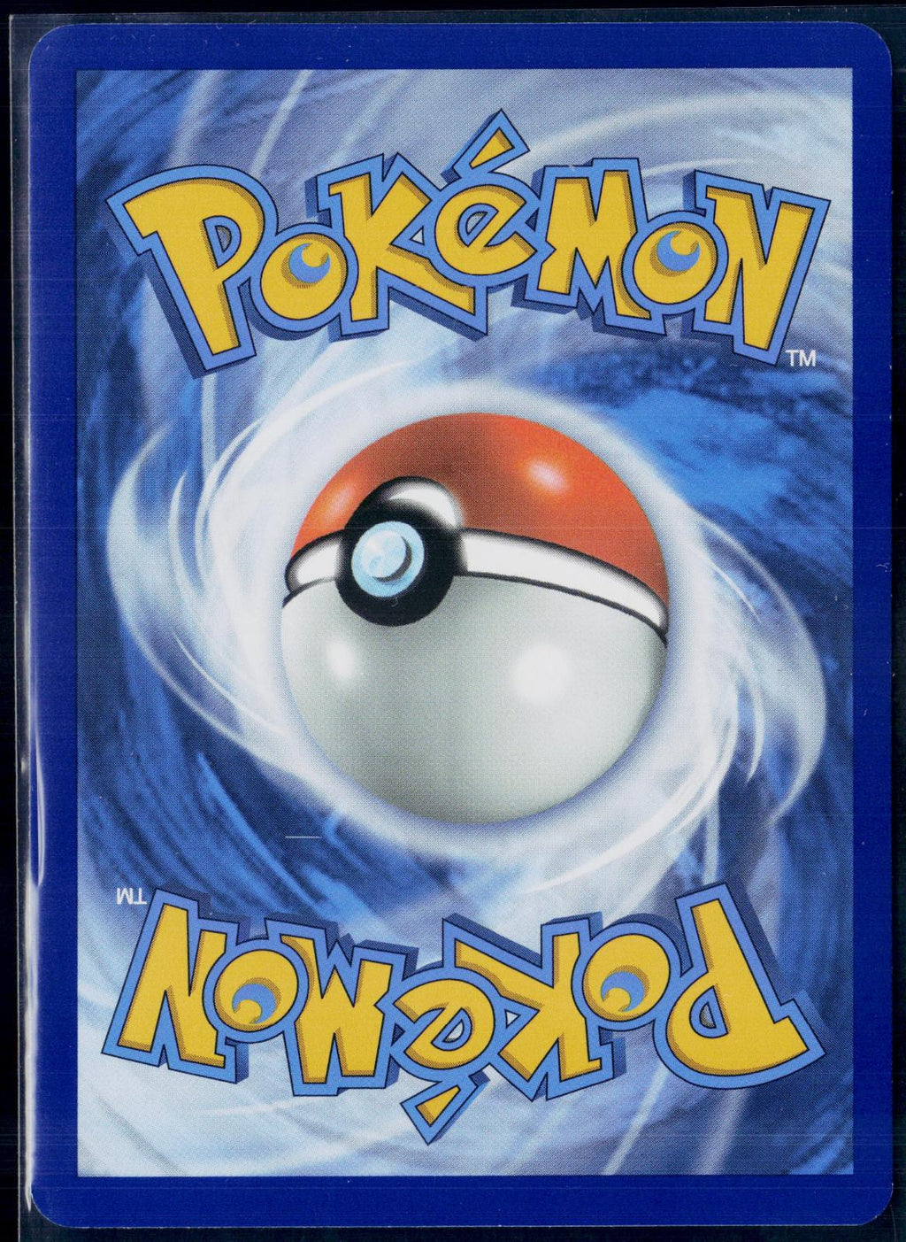 POLIWHIRL 176/165 POKEMON 151 ILLUSTRATION RARE NM
