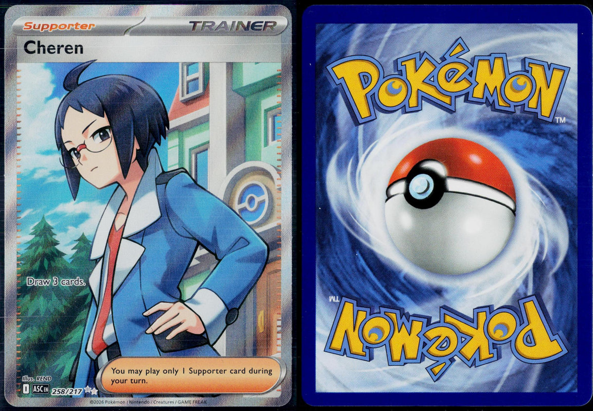 CHEREN 258/217 POKEMON ASCENDED HEROES ULTRA RARE HOLO NM