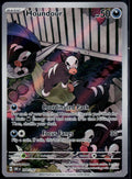 HOUNDOUR 204/197 POKEMON OBSIDIAN FLAMES ILLUSTRATION RARE NM