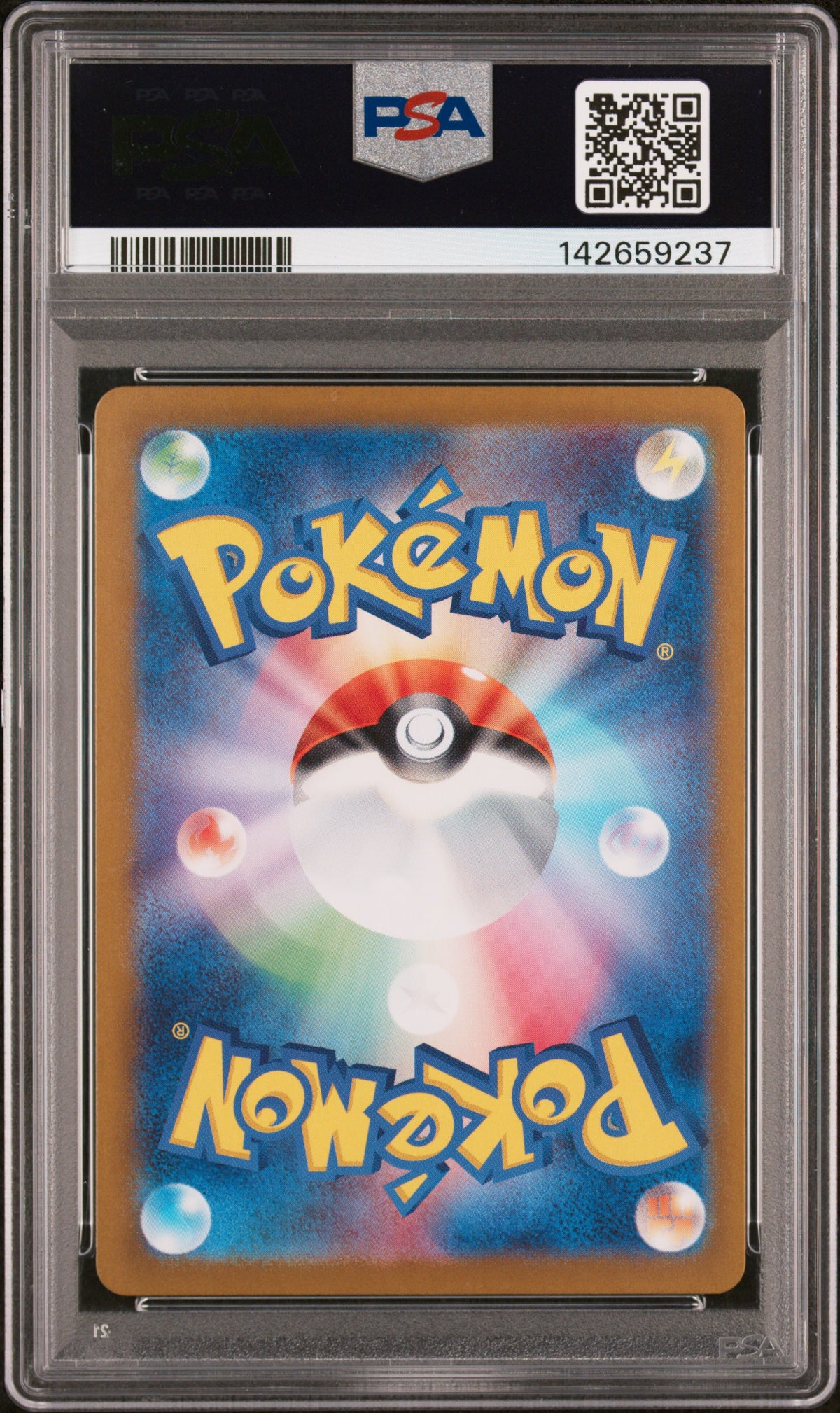 IRON THORNS 077 PSA 10 🥥 POKEMON SV5M-CYBER JUDGE 🌸 ART RARE JAPANESE 🍍