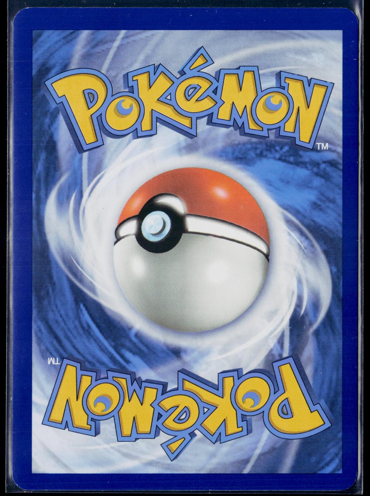 FRIGIBAX 208/193 POKEMON PALDEA EVOLVED ILLUSTRATION RARE NM