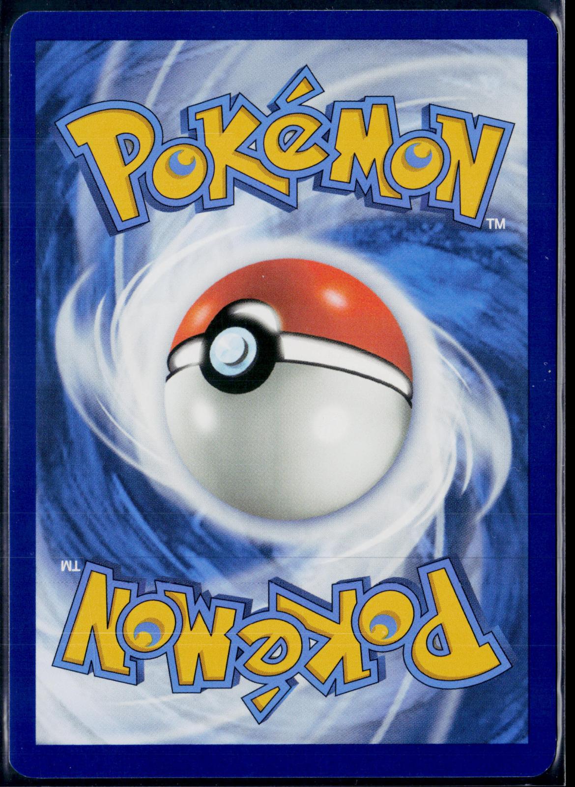 MANTYKE 189/182 POKEMON PARADOX RIFT ILLUSTRATION RARE HOLO NM