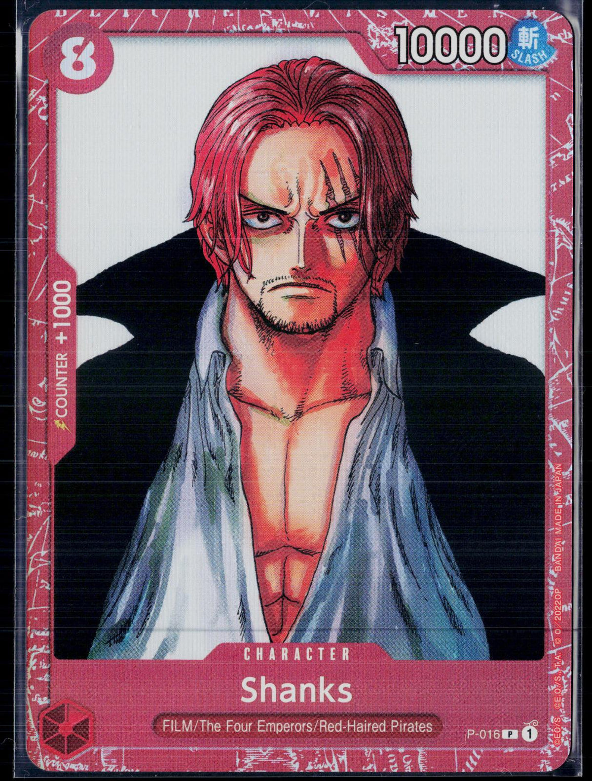 SHANKS (ONE PIECE FILM RED EDITION) P-016 ONE PIECE FOIL NM