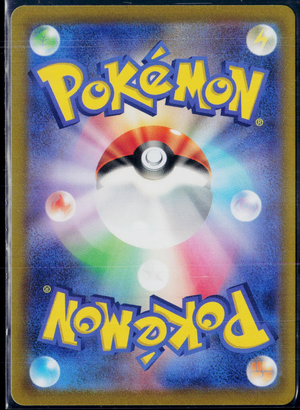 ARCTIBAX 076/071 🐬 POKEMON SNOW HAZARD AR ☀️ JAPANESE HOLO NM/M 🌴