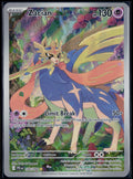 ZACIAN 100/094 POKEMON PHANTASMAL FLAMES ILLUSTRATION RARE NM