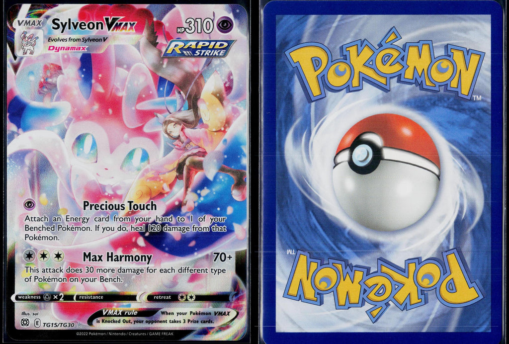 SYLVEON VMAX TG15/TG30 POKEMON BRILLIANT STARS TRAINER GALLERY HOLO VMAX RARE NM
