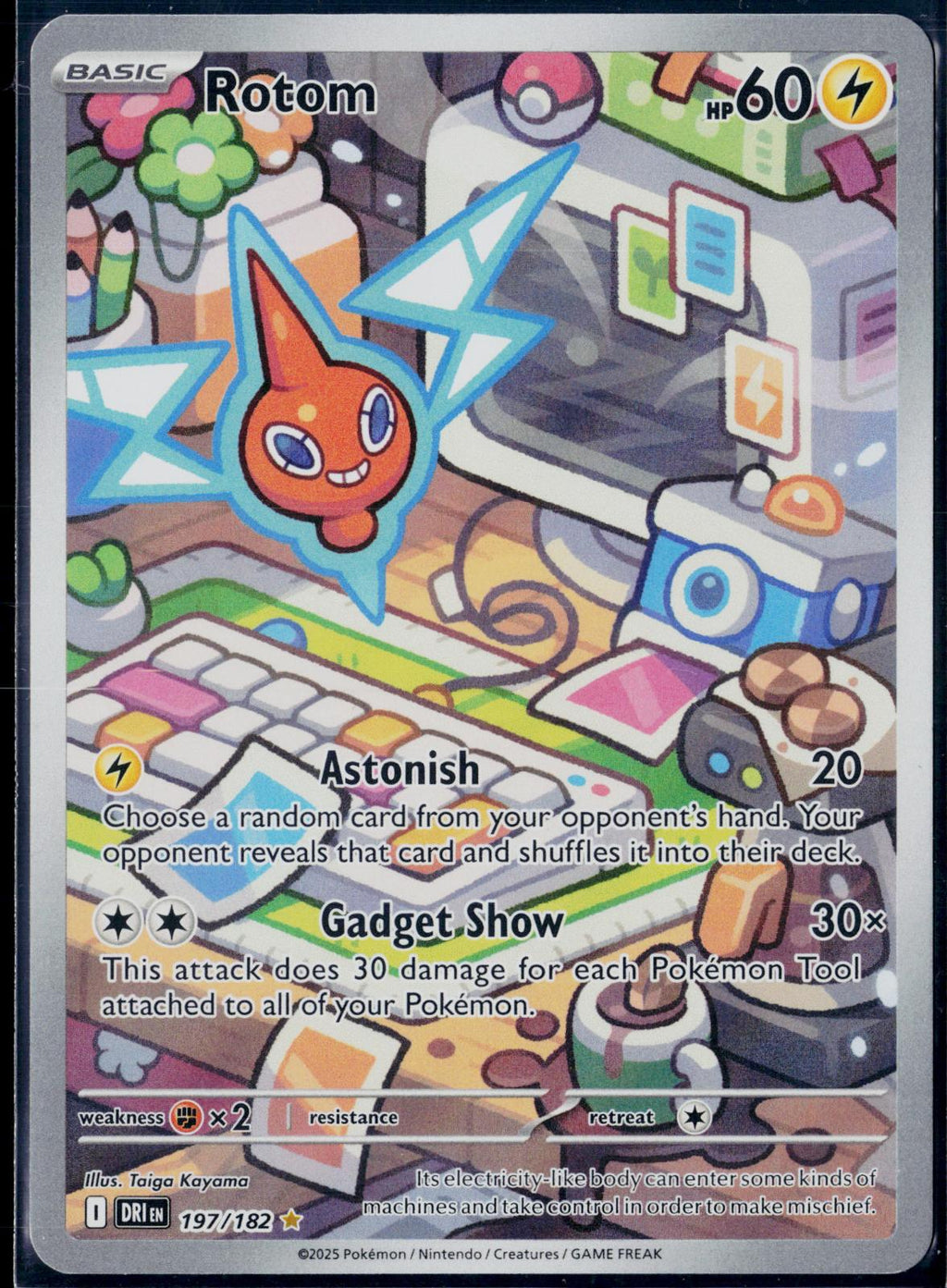 ROTOM 197/182 POKEMON DESTINED RIVALS ILLUSTRATION RARE HOLO NM