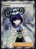 GWYNN 109/084 POKEMON PITCH BLACK ULTRA RARE HOLO NM