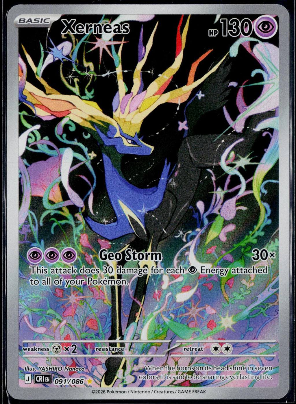 XERNEAS 091/086 POKEMON CHAOS RISING HOLO ILLUSTRATION RARE NM