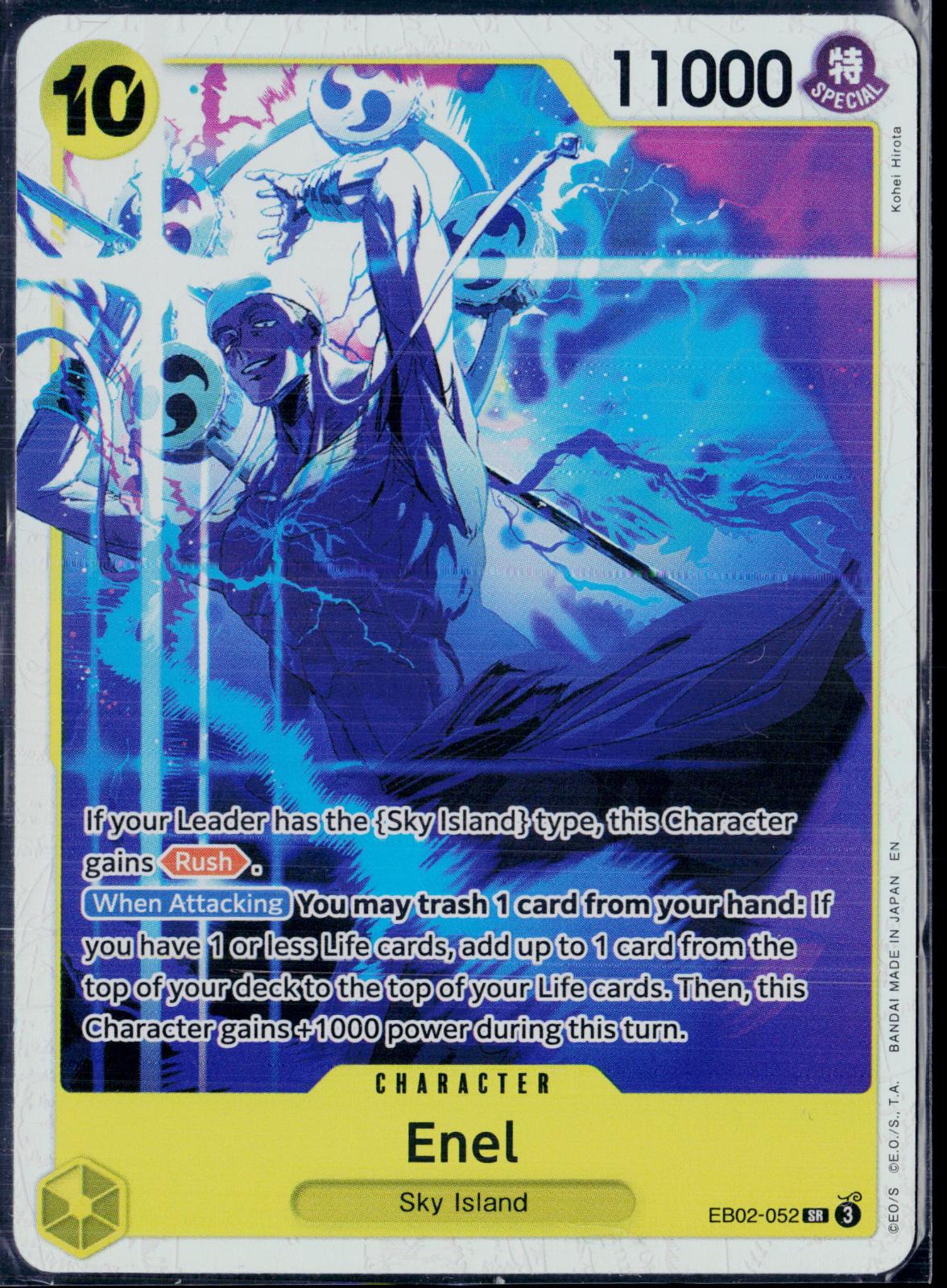 ENEL EB02-052 ONE PIECE EXTRA BOOSTER: ANIME 25TH COLLECTION SR FOIL NM