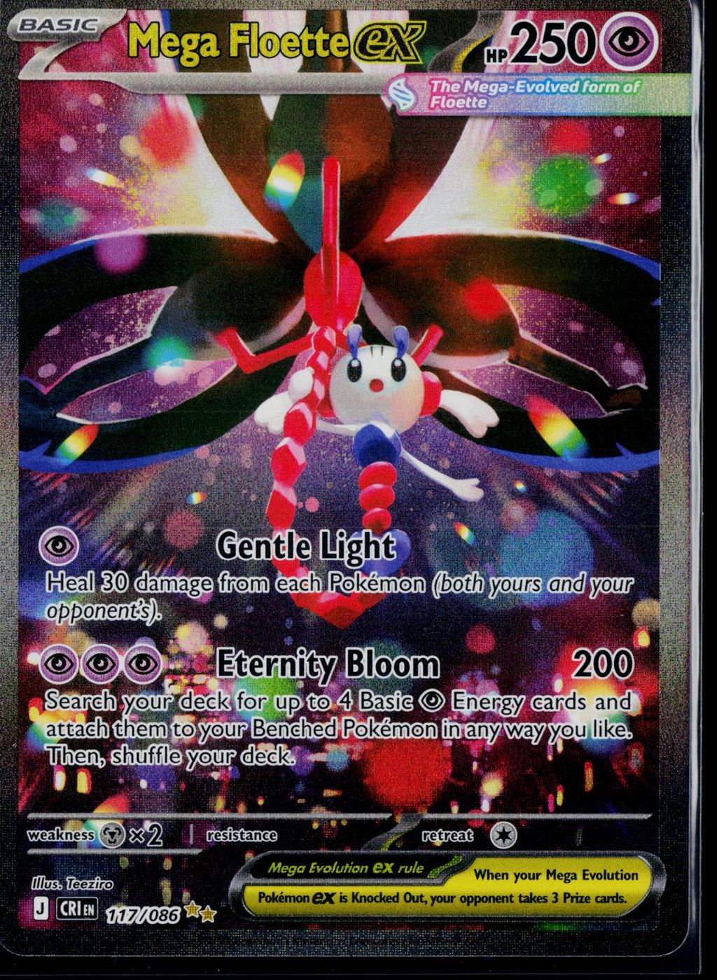 MEGA FLOETTE EX 117/086 POKEMON ME04: CHAOS RISING SPECIAL ILLUSTRATION RARE NM