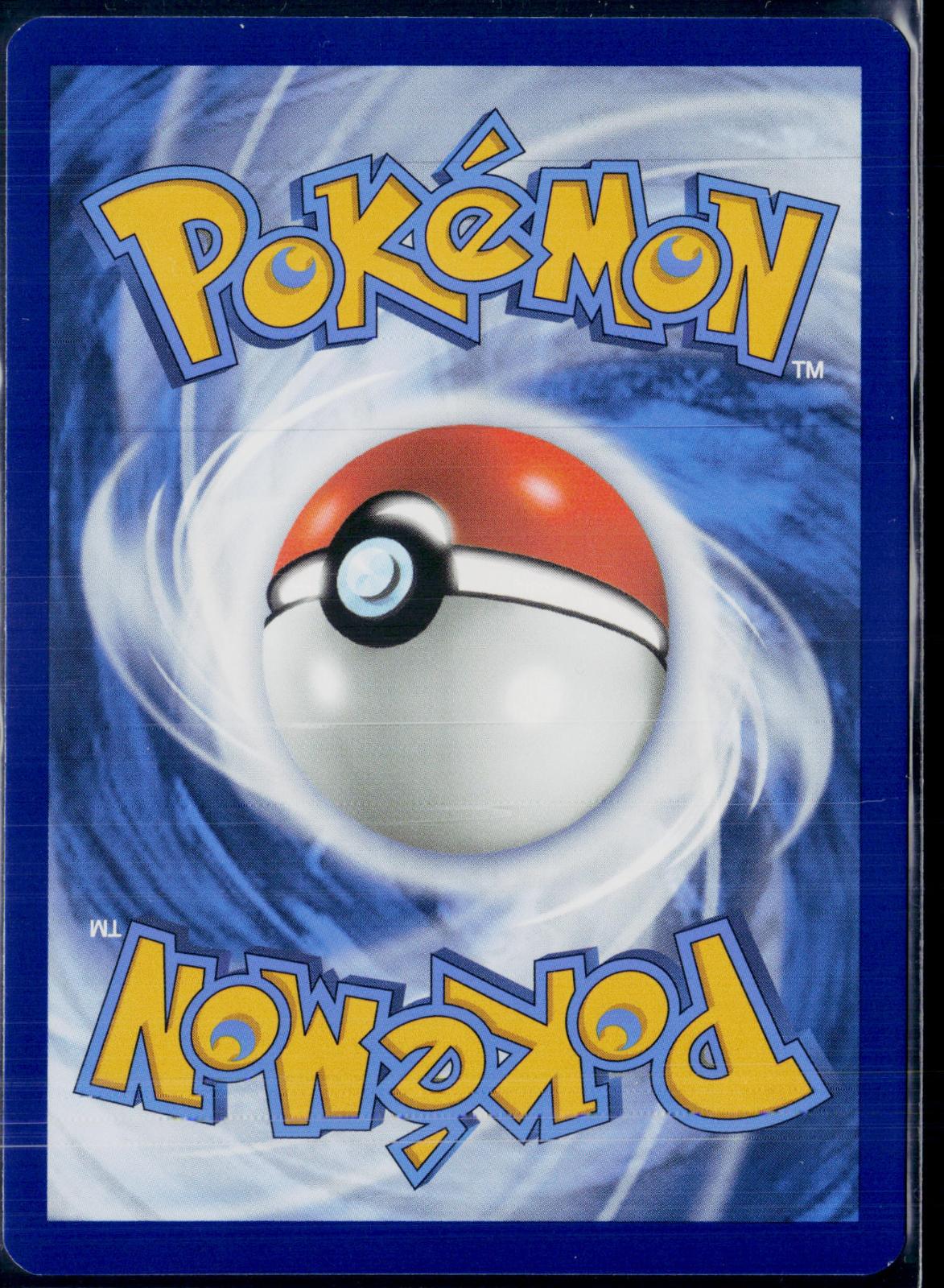 AIPOM 211/182 POKEMON PARADOX RIFT ILLUSTRATION RARE NM