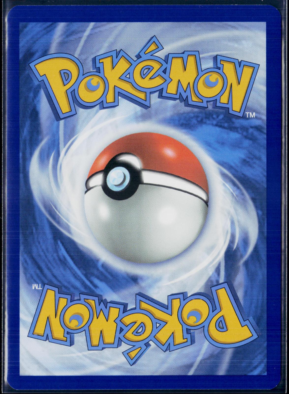 PATRAT 152/086 POKEMON WHITE FLARE ILLUSTRATION RARE NM