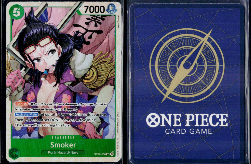 SMOKER (030) OP10-030 ONE PIECE ROYAL BLOOD SR NM