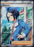 CHEREN 258/217 POKEMON ASCENDED HEROES ULTRA RARE HOLO NM