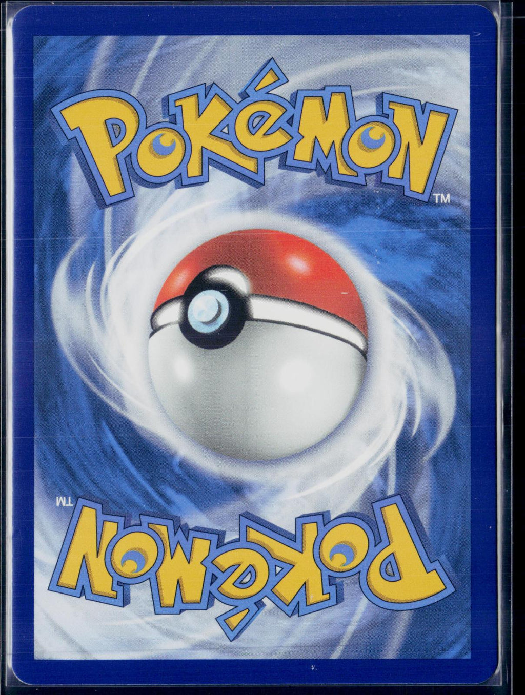 FIRE ENERGY 284/264 POKEMON FUSION STRIKE SEC NM