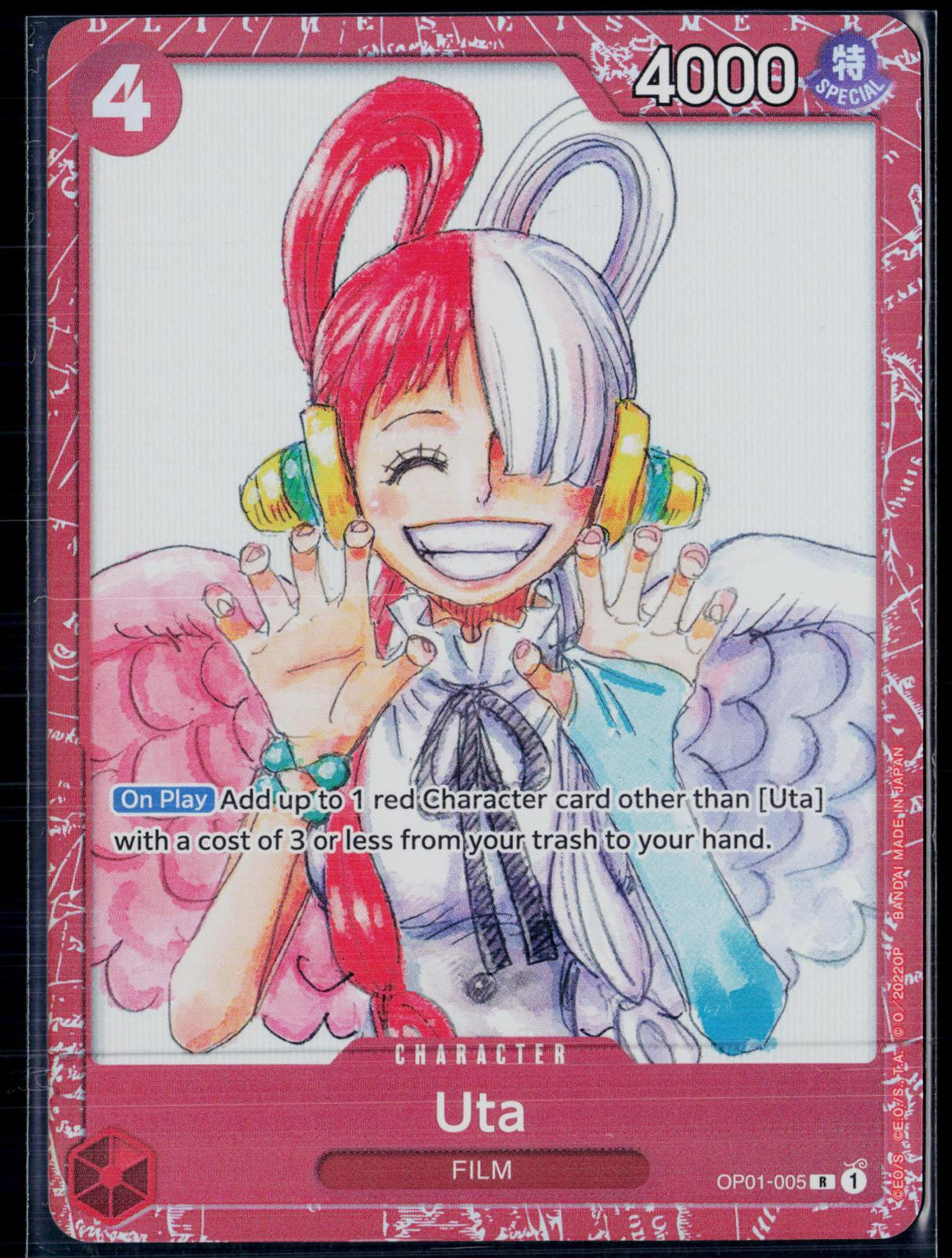 UTA (ONE PIECE FILM RED EDITION) OP01-005 ONE PIECE FOIL NM